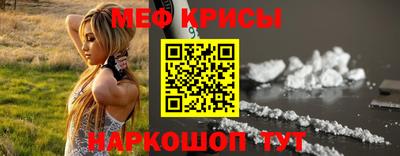 spice Свободный