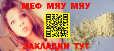 spice Свободный
