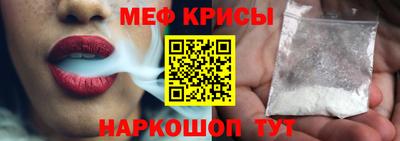 spice Свободный