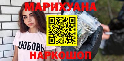 spice Свободный