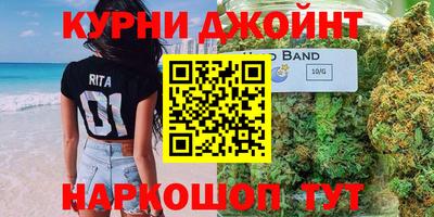 spice Свободный