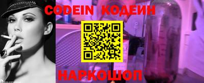 каннабис Севастополь