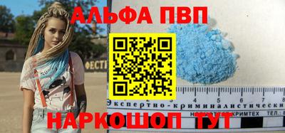 spice Свободный