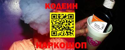 spice Свободный