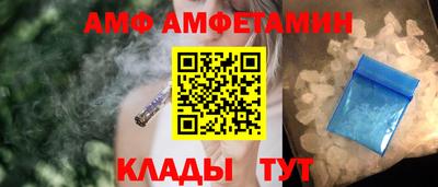 каннабис Севастополь