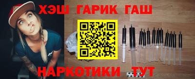 spice Свободный