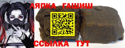 spice Свободный