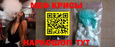 spice Свободный