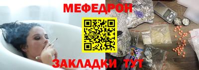spice Свободный
